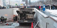 Проклятие «Славянского бульвара»