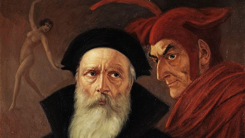 Равновесие сил