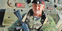 Героиская гибель «Варяга»
