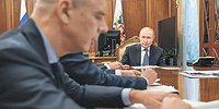 Процентный пункт казну бережет