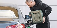 Бак вперёд
