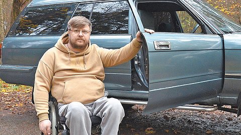 Взять жизнь в свои руки