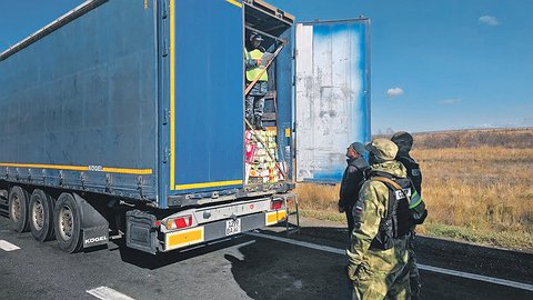 Дорога ясности